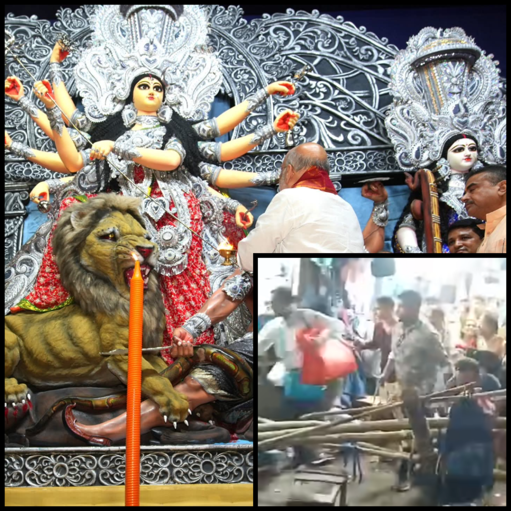 amit shah santosh mitra square