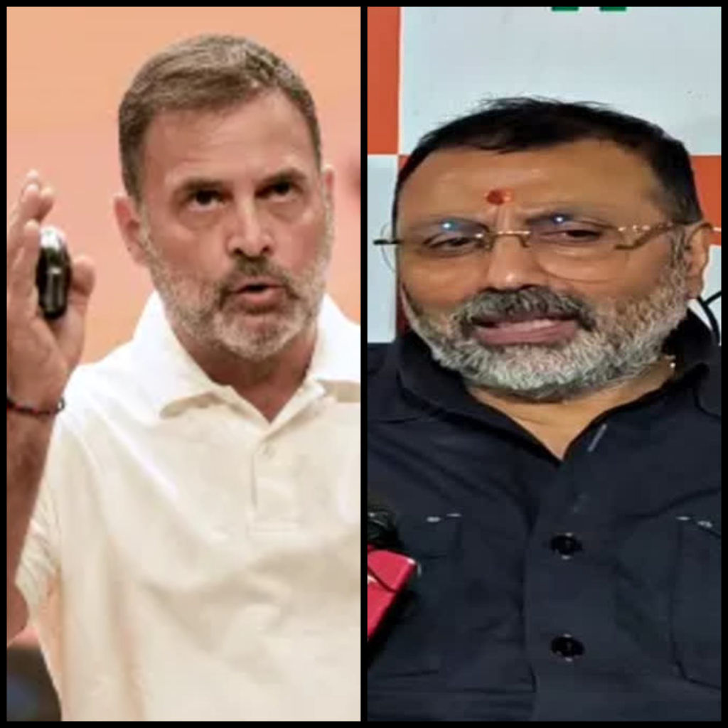 rahul gandhi nishikant dubey genz