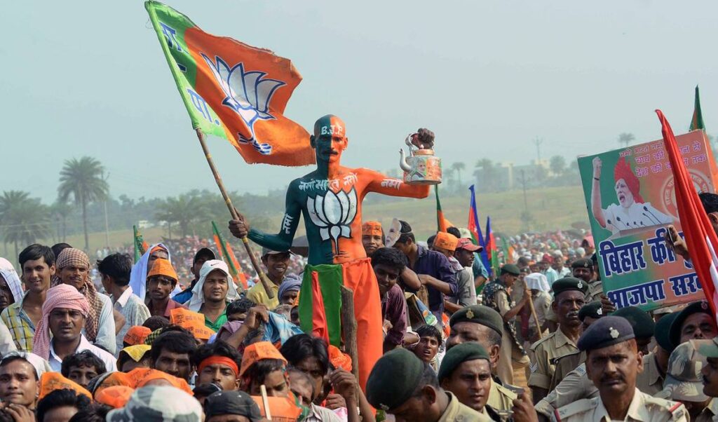 Bihar BJP candidate list