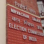 Election-Commission helpline BLO