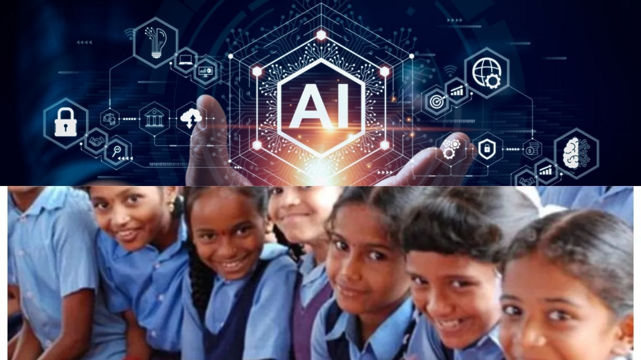 “ছোট থেকেই স্মার্ট ভবিষ্যৎ” ২০২৬-২৭ থেকে বদলে যাচ্ছে ভারতের স্কুল পাঠ্যক্রম