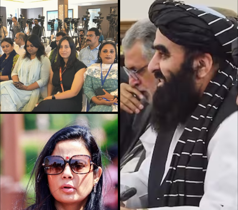 taliban press conference controversy