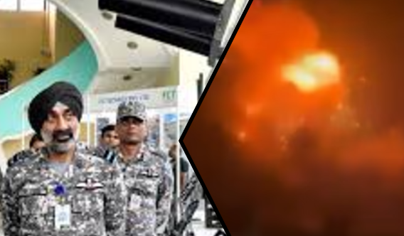 IAF chief OP Sindoor