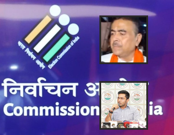 ECI Suvendu vs Avbhishek