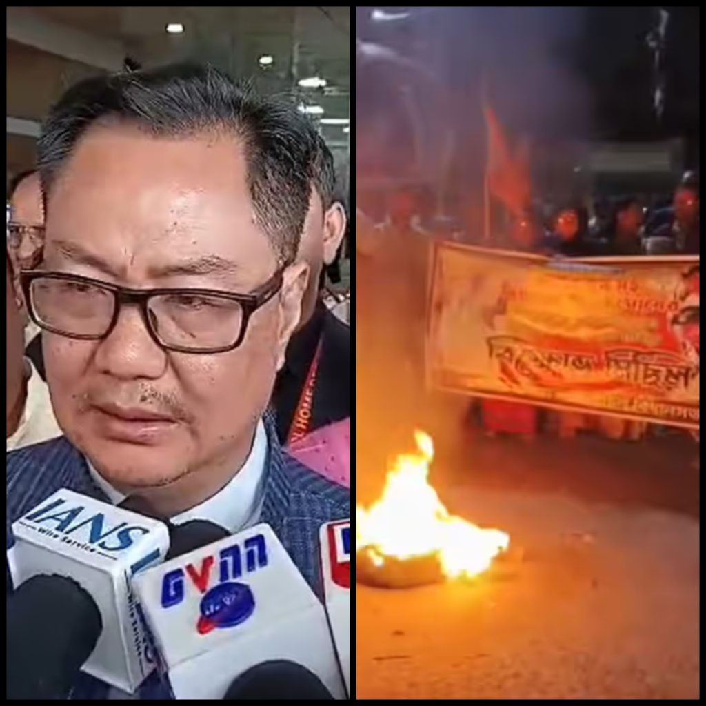 north bengal mp assault