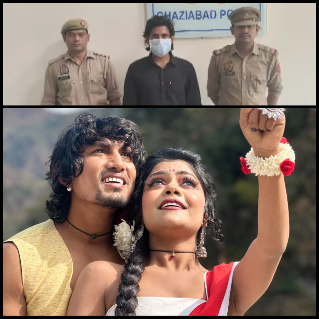 love jihad case youtuber meraj vannu