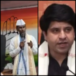 amar sonar bangla song controversy congress