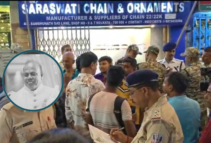 baranagar murder mystery