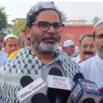 prashant kishore ipac