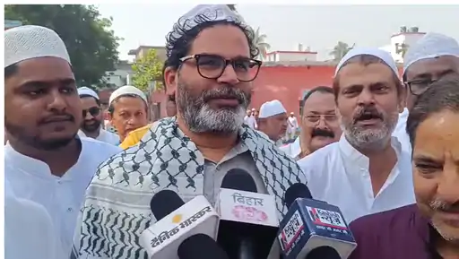 prashant kishore ipac