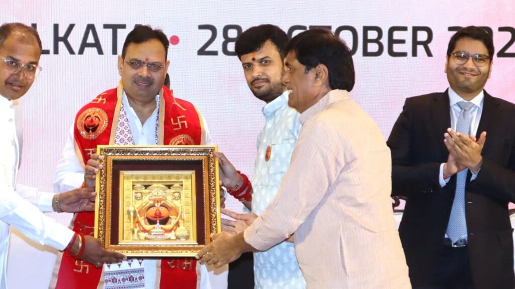 prabasi rajasthani meet kolkata