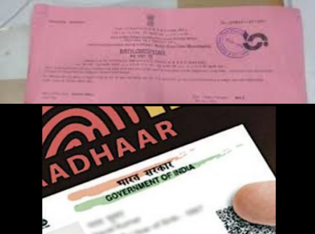 fake documents west bengal