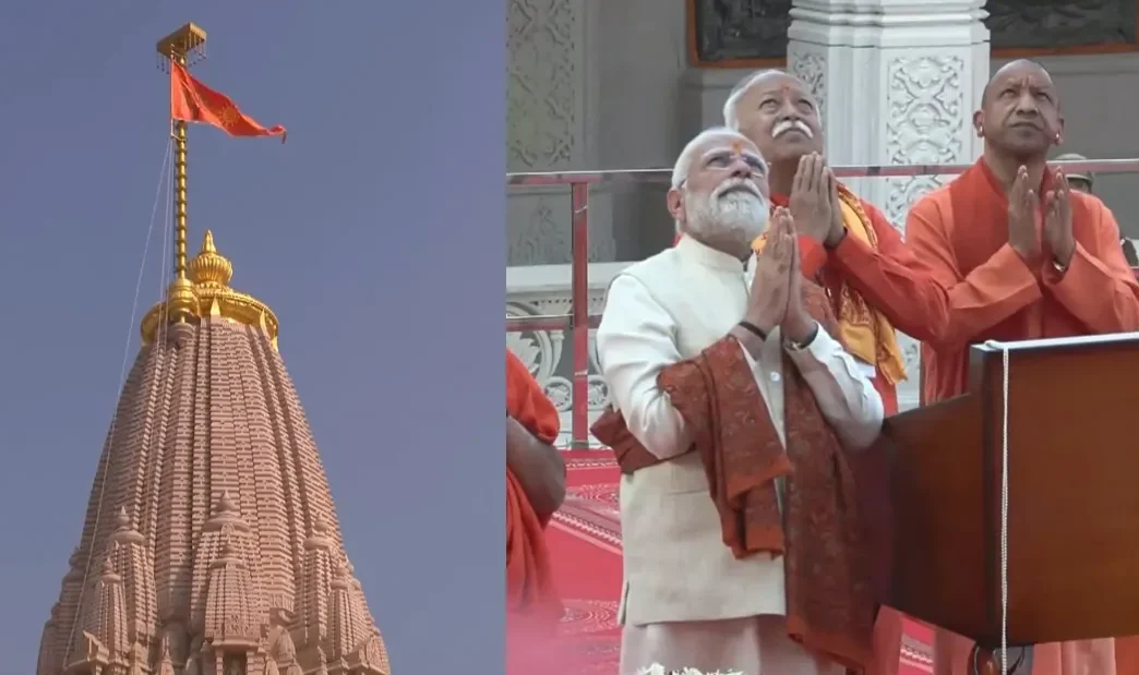 dharmadhwaja ayodhya ram temple