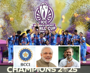 bcci awards women cricket team PM LOP congratulates