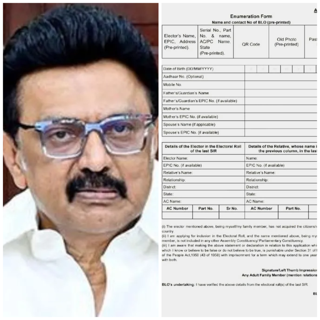 wb eci sir mk stalin confusion