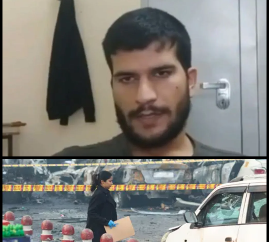 dr umar terrorist declaration