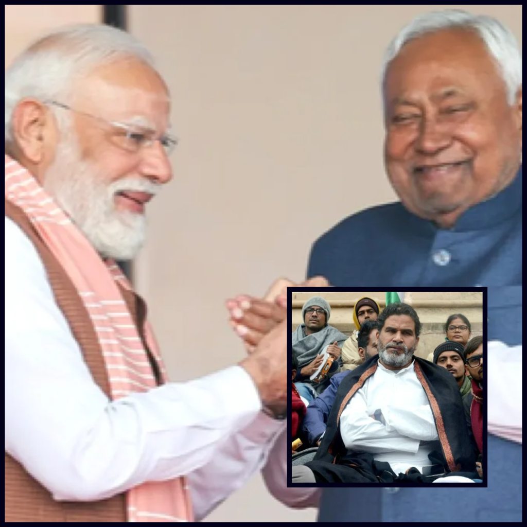 Nitish kumar sworn in as bihar CM