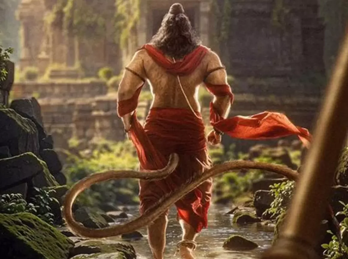 hanuman chalisa effects