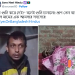 Bangladesh minority killed