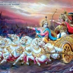 bhagavad+gita gates of hell