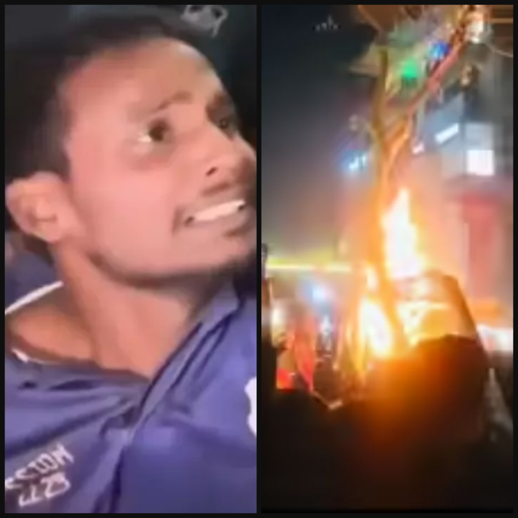 dipudas mob lynching
