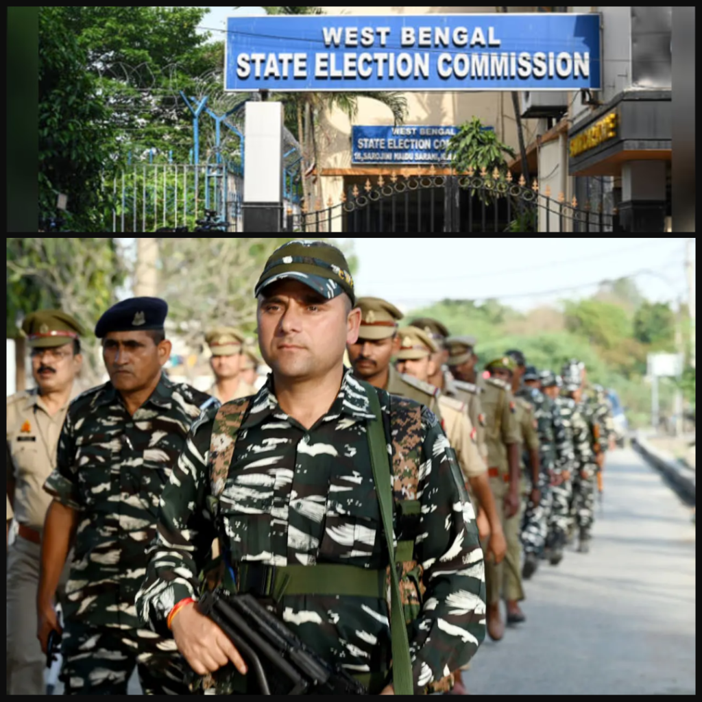wb state eci cisf security
