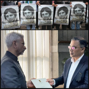 KHALEDA ZIA funeral S Jaishankar present