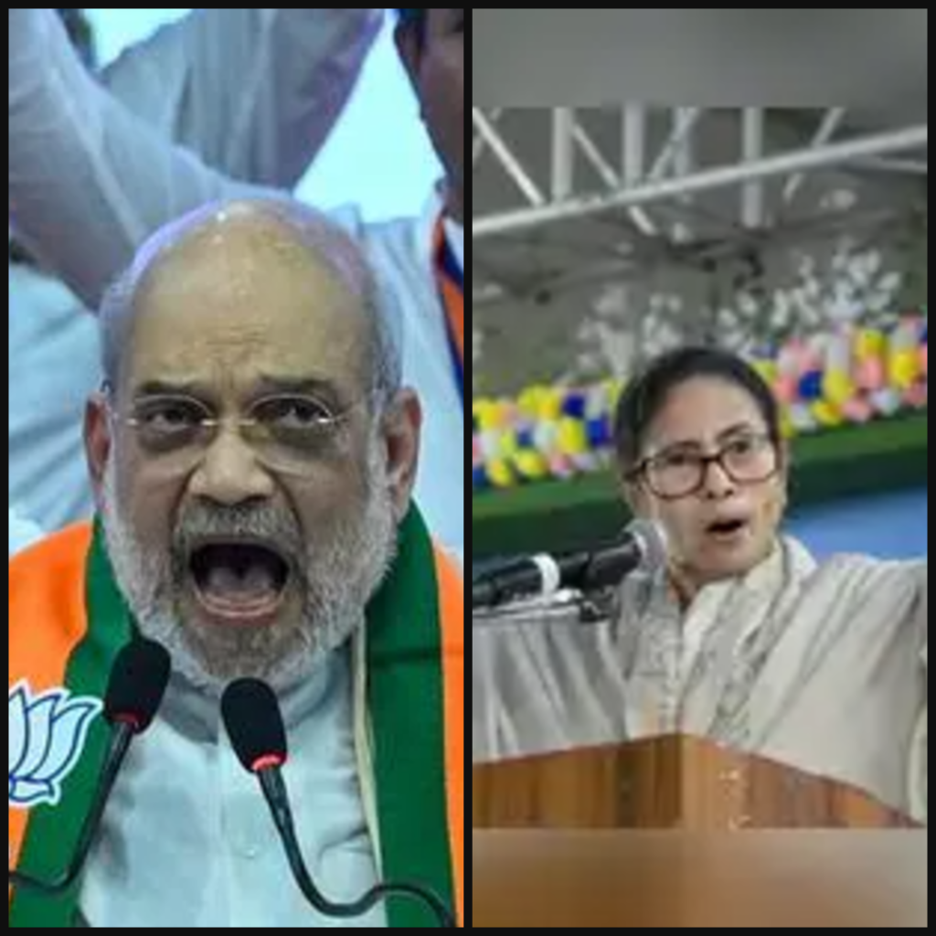 amit shah vs mamata banerjee