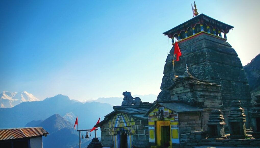 Tungnath lord shiva