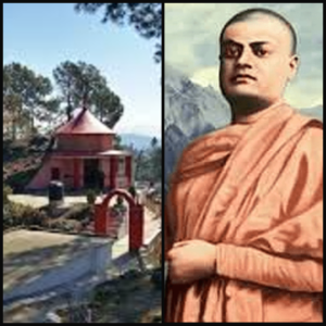 kasar devi temple swami vivekananda