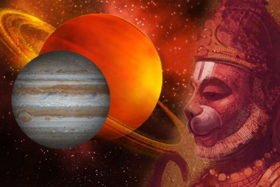 jai hanuman astro