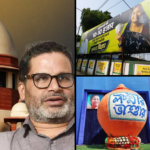 SCI tosses Prashant Kishore out