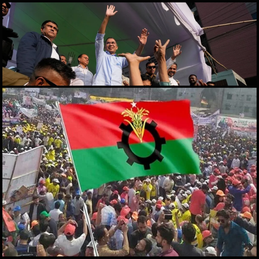 BNP wins bangladesh elections