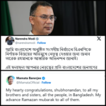 INDIA CONGRATULATE BANGLADESH winner elections