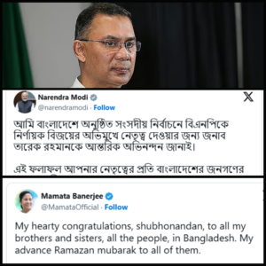 INDIA CONGRATULATE BANGLADESH winner elections