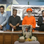 KPC Arabindo Naik Memorial