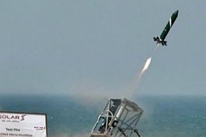 125112-bhargavastra-missile-system.jpg