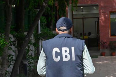 1668841699_cbi.jpg