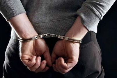 1698049427_arrest.jpg