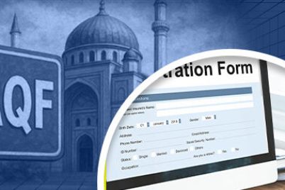 2.-Waqf-Digital-Portal-–-Surveys-and-Online-Registry-in-UMEED-Act-e1748932541845.jpg