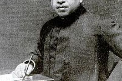 220px-Jagadish_Chandra_Bose.jpg
