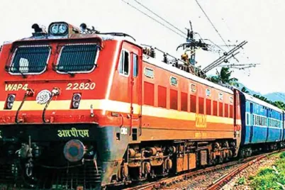 561559-railway-012917.webp