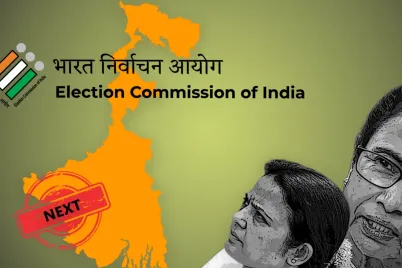 686e38422a6c18a990a4b00b_WB-Election-image-e1755508395594.webp