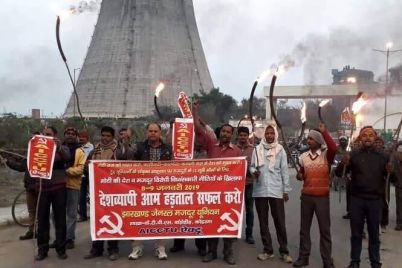 ALL-INDIA-STRIKE-e1751972398366.jpeg