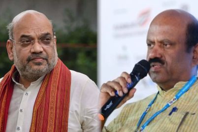 AMIT-CV.jpg
