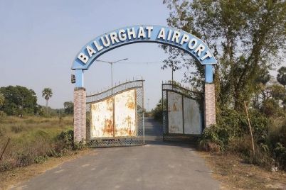 Balurghat-aiport.jpg