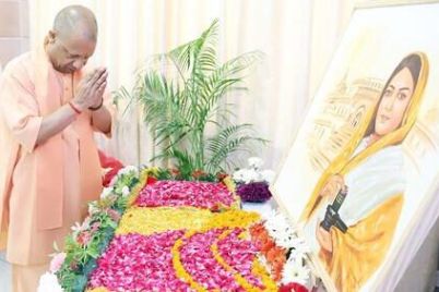Chief-minister-Yogi-Adityanath-paying-tributes-to-_1747935443025-e1748854043347.jpg