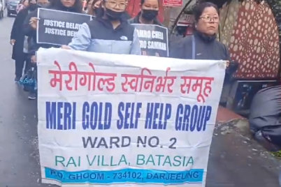 GORKHA.png