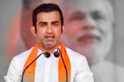 Gambhir.webp