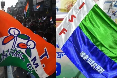 ISF-TMC-Flag.webp